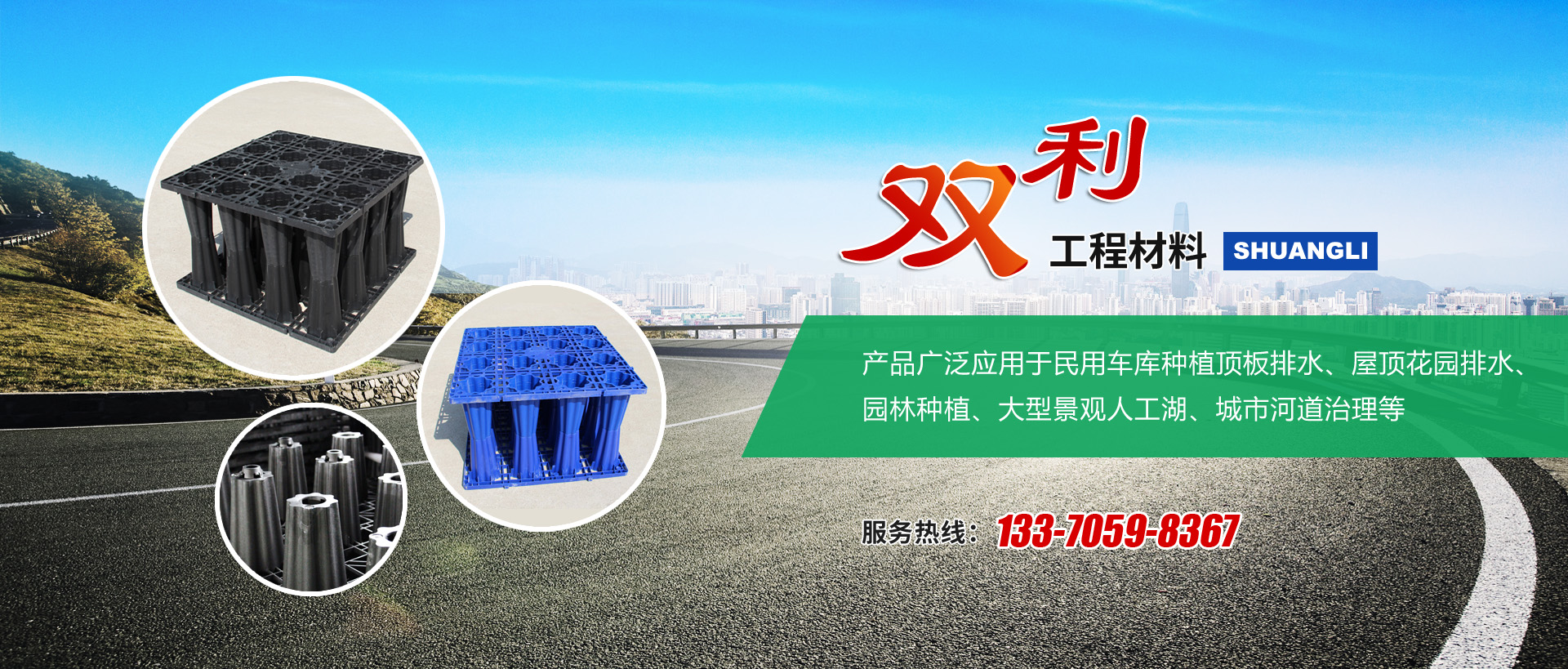 壽光市慧霖炊事機(jī)械有限公司