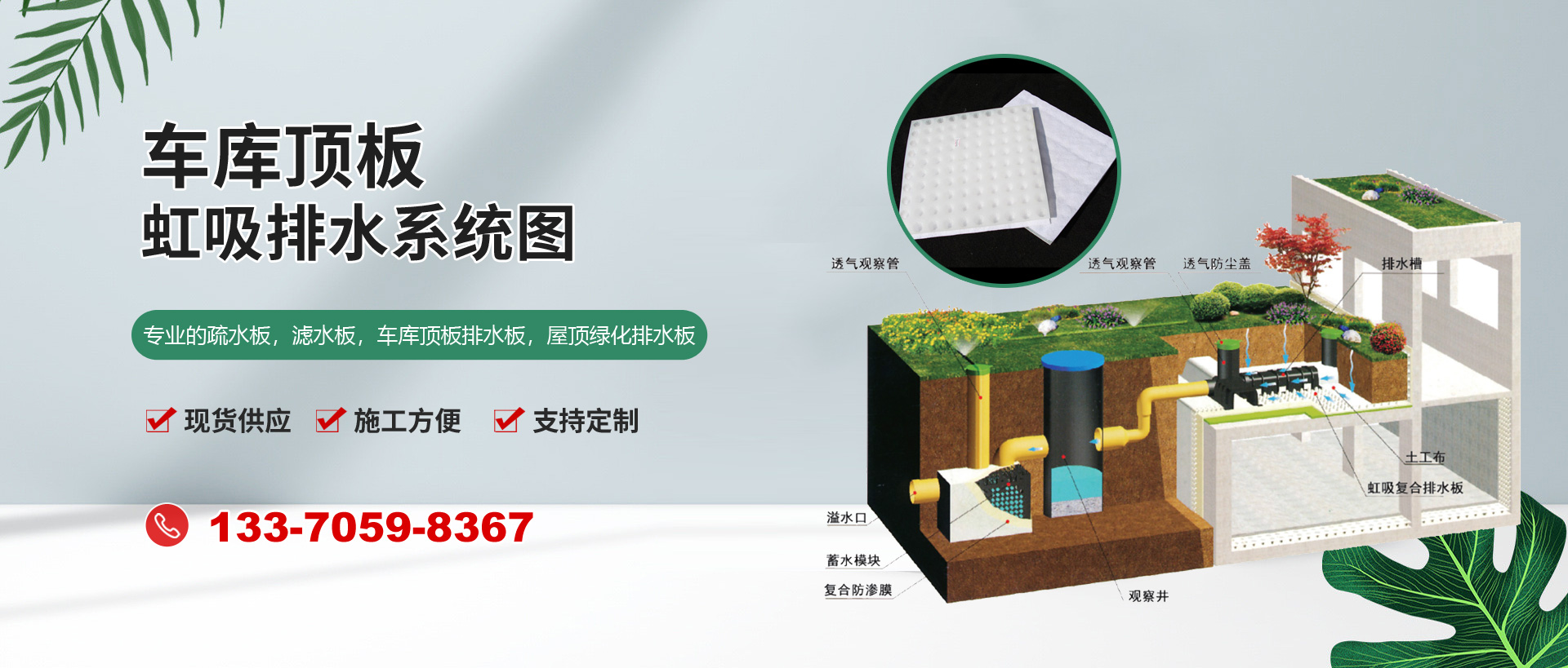 壽光市慧霖炊事機(jī)械有限公司